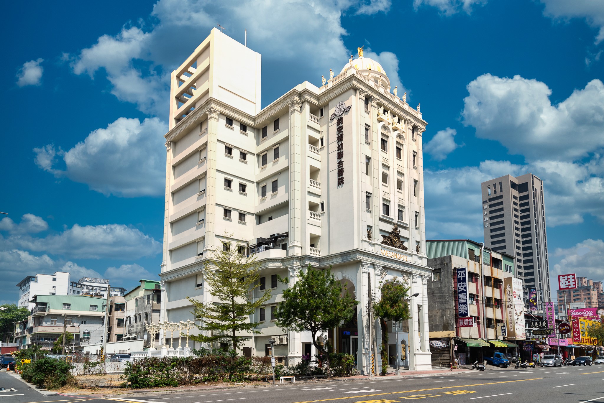 鈞安婦幼聯合醫院的第2張banner圖片