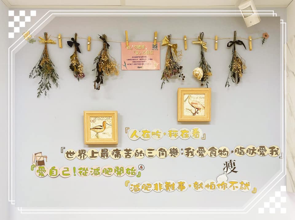 鈞安婦幼聯合醫院的最新訊息 鈞安婦幼聯合醫院的最新訊息圖片