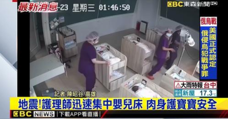 鈞安婦幼聯合醫院的最新訊息 鈞安婦幼聯合醫院的最新訊息圖片