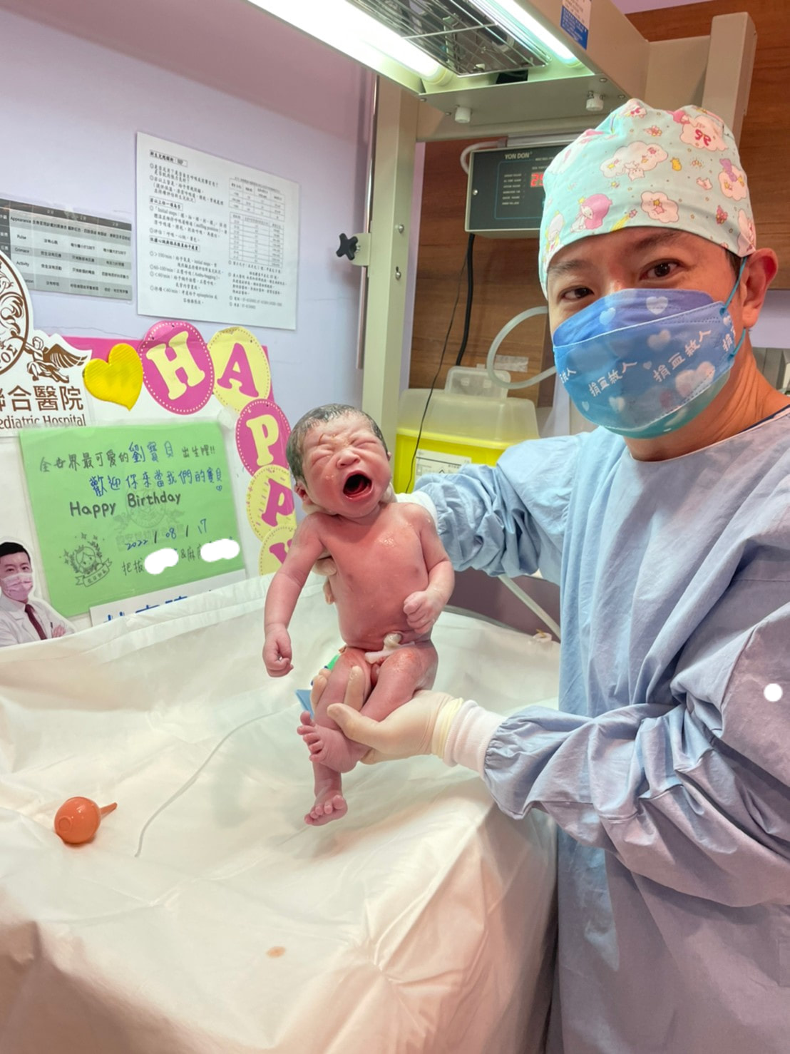 1110817試管寶寶幸福分享的第2張圖片