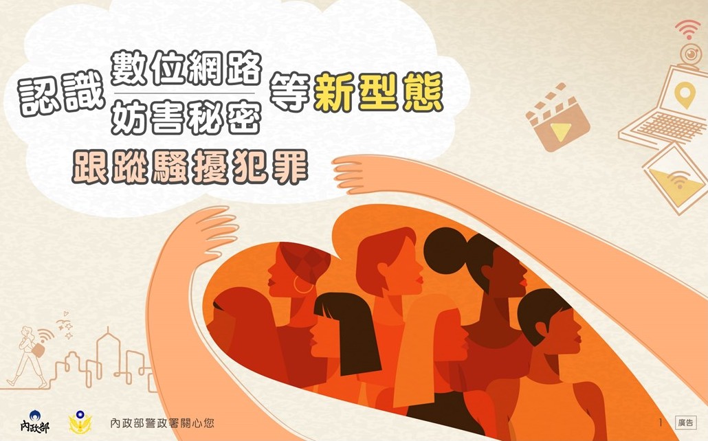 鈞安婦幼聯合醫院的最新訊息 鈞安婦幼聯合醫院的最新訊息圖片