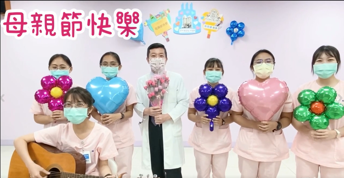 鈞安婦幼聯合醫院的最新訊息 鈞安婦幼聯合醫院的最新訊息圖片